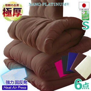 6_Zbg zcZbg VO { ~zc Ow\ ~zc Ŗȓ  |zc  zcJo[ 3_ ~ӂƂ }bgXsv Ŗ d ł R hL hJr 􂦂 h_j @|