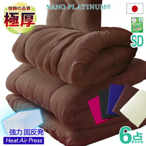 6�_�Z�b�g �z�c�Z�b�g �Z�~�_�u�� ���{�� �~�z�c �O�w�\�� �~���z�c �Ŗȓ��� ���� �|���z�c �� �z�c�J�o�[ 3�_ �~���ӂƂ� �Ŗ� �R�� �h�L �h�J�r �􂦂� �h�_�j �� �|���~�z�c�Z�b�g �Z�~�_