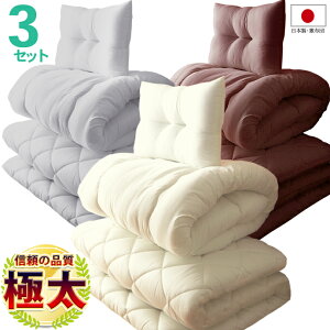 ɑ Ɍ zcZbg VO { ~zc 5w\  zcZbg 􂦂 h_j L R hL hJr Ŗ  d 􂦂 O܂ [ ~zc y   ̈U Y