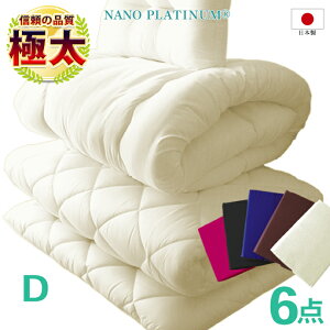 ɑ Ɍ |~zcZbg _u { 6_Zbg zcZbg _u 5w\ ~zc |zc  ܂ zcJo[ Zbg Ŗ  d h_j L R hL hJr 􂦂 y 3