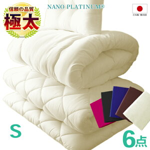 yyVX[p[SALE 5OFFN[|z ɑ Ɍ zcZbg VO 6_Zbg { ɑ ~zc 5w\ Ŗ ł ~zc  |zc |ӂƂ ߂̖ ܂ R hL hJr 