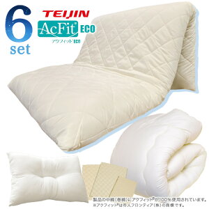 zcZbg VO 6_Zbg { _̏̐Sn悳 12`13cm ~zc l ANtBbg eCW teBA @\Ȏgp Y |zc ~zc  ANtBbg gp zcJo