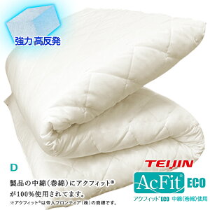 { ~zc _u Ɍ ~zc 5w\ l eCW ANtBbg Ȏgp  R hL h_j [ O܂ ܂肽 ӂƂ Ŗ d ł  }bgXsv El 1