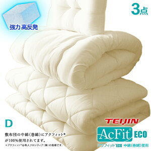 3_Zbg zcZbg _u { ~zc  eCW ANtBbg 5w\ y [ O܂ R hL hJr 􂦂 h_j Ŗ Y |~zcZbg