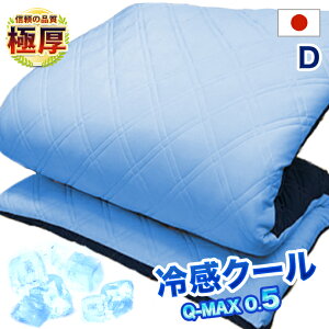 { ⊴5w\ ~zc _u D o[Vu ڐG⊴ Q-MAX Q}bNX jbgD z NANOv`i 􂦂 h_j ~zc  R hL Y