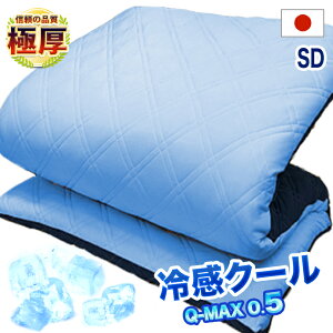 { ⊴5w\ ~zc Z~_u SD o[Vu ڐG⊴ Q-MAX Q}bNX jbgD z NANOv`i 􂦂 h_j ~zc  R hL Y