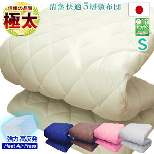 ɑ Ɍ { ~zc VO 5w\  Ŗȓ ~zc zc h_j R L v`i@  d ~ӂƂ [ O܂ قh~ _uNXH   y 