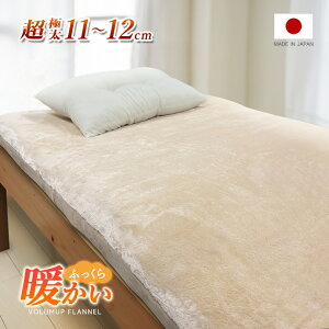 ���{�� �}�b�g���X �V���O�� �t�����l�� ������ ���o�[�V�u�� ���� �e�� �R�� ���L �h�_�j ���� �G�A�[�v���X ���� �d�� ���c �q�[�g ���M �ۉ� �������� �g�� �x�b�h ���[ �z�c �}�b�g �~�z�c