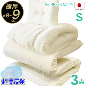 3_Zbg VO { ~zc   9cm / 8.5cm zcZbg FT  |zc ܂ GA[vX ł d h_j R L |~zcZbg