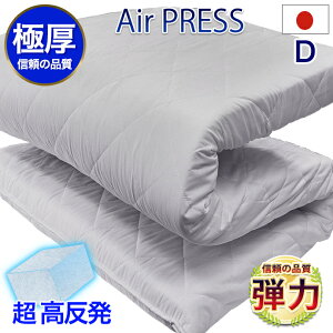 { ~zc _u  3w GA[vX Ɍ ~zc _u FT d ł  SgcƍdŎx L R hJr hL h_j ~zc    7cm y  