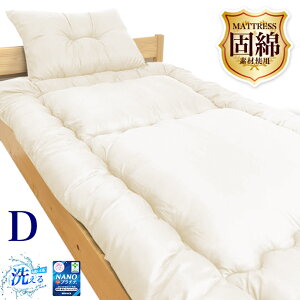 ~zc _u Ŗȑf p qp 􂦂 EHbVu ~zc _u hJr 􂦂 h_j R hL  ӂƂ