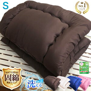 ~zc VO  ~ӂƂ ~zc  Ŗ f zc 􂦂 h_j R hL L  ߕzc ېOK