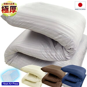 ~zc VO { ST11   8`10cm  3w\ Ŗȓ ~zc VO zc R hL hJr Ŗ  d   ~ӂƂ [ O܂ ܂肽ݕzc y  