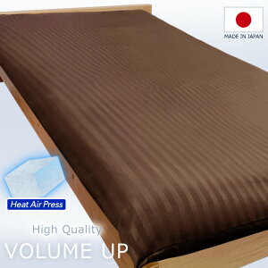 { }bgX VO ST11  8cm `10cm  3w\  }bg VO h_j R hL hJr d   [ O܂ ܂肽 }bg y   ̈