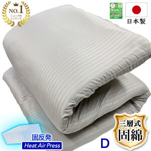 �~�z�c �_�u�� ���{�� ST8 �Ɍ� �O�w�\�� ��t���ጸ �~���z�c �_�u�� ���� �{�����[�� �e�� �v���`�i�@�� ���L ���� �R�� �h�L �h�_�j �~�z�c�}�b�g ������ �~�z�c ���Y