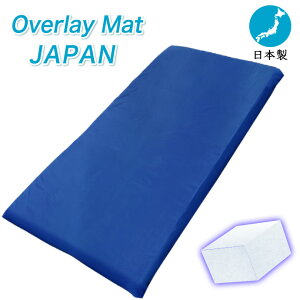 yubNtCf[ 2,980~ 1,980~ ԌIz}bgX VO { xXg}bg 100×200cm 3cm I[o[C}bg\tg Y  e y   ̈U 