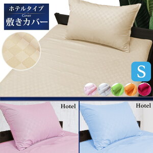 ~zcJo[ VOO VO  zcJo[ VO ~Jo[ 􂦂 R hL Iׂ XgCv W J[ vg [֑Ή