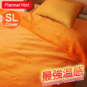 ѕzɂȂ |zcJo[ VO  }CNt@Co[ zcJo[ VO |Jo[ h΍ g  Hѕzc Hzc _EPbgɍœK ѕzv炸 ʃ^C