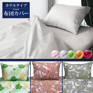 zcJo[ VOO VO |zcJo[ ~zcJo[ 􂦂  _炩 D Iׂ |Jo[ ~Jo[ Hѕzc Jo[ rѕzc Jo[@VN u[h _炩 