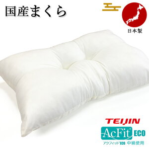 yyVX[p[SALE 10OFFz {  ܂  ANtBbg eCW ߂̖ 43×63cm @\Ȏgp R hL h_j Y1 y1z