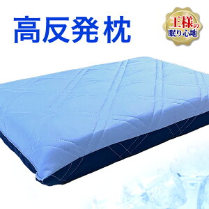 ⊴ N[ }N 43×63cm { ڐG⊴  GA[vX y  Ŕ Ow  7cm AIR PRESS ł d Ɍ ܂ (43×63 { 38×58cm) Y