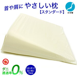 {  ܂ D 46×52×15cm  ܂ }N S-2 ȂȂߖ ߂̖ Op q WjA XΖ OP V[g 40×58×10cm O 90×54×15cm  Y