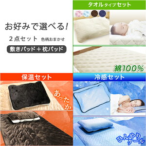 ~pbh pbh 2_Zbg VO Iׂ3^Cv ^I 100 DG z  ⊴ N[ Q-MAX  Ђ ۉ g tl }CNt@Co[ ~pbh xbhp