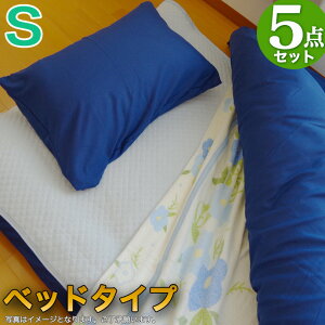 xbhp zcZbg 5_Zbg }bgXp ӂ瑝 􂦂zc  R hL L S |~zcZbg |zc ~zc ~pbh  OP zcJo[ 3_Zbg VO