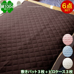 6_Zbg 100 ~pbh VO 3{ Jo[ 3  z DG Rbg100 ~pbh xbhpbh V[c ~zc ~zc xbh }bgX p ې OK 