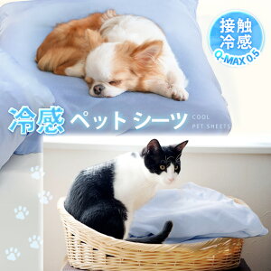 ⊴ N[ ybg V[c VO ڐG⊴ Q-}bNX0.5 ől }` V[c S 100×150cm / 150×200cm ېOK pr Jo[ Q}bg Q}bg zc NbV }bgX ~z