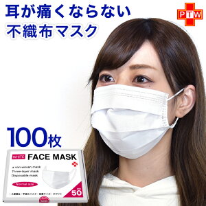 }XN sDz J[  zCg ubN 100 ĝ AA v[c 3w\ jp Ւf i 50 ×2 }XN }XN