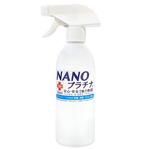 y92%Iz{  Xv[ 500ml NANOv`i 11 L  }XN Lb` Q L R JԂgpł D h