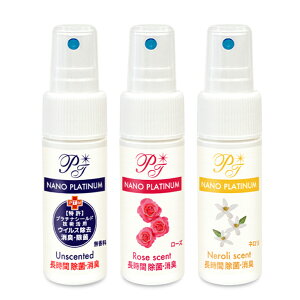 y92%Iz{ }XN Xv[  NANOv`i ԕ΍  ԏ }XN L R [Y l  AA JԂgpł }XNXv[ [֑Ή