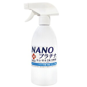 y92%Iz{  Xv[ 500ml NANOv`i@L  RO }XN L R JԂgpł D h }XNXv[ 92%߂