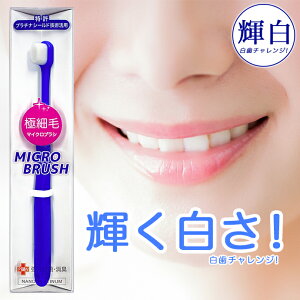 uV { ђBl ɍ  Blv~A _炩 Hу^b` Iׂ lp qp ǂ Ƃ Xn {[n 10 im nuV 10,000{ 20,000{ s  