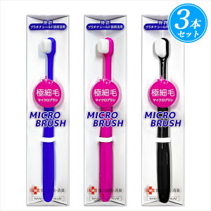 3{g uV { ђBl ɍ  Blv~A _炩 Hу^b` Iׂ lp qp ǂ Ƃ Xn {[n 10 im nuV 10,000{ 20,000{ s  