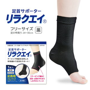 { NGC pT|[^[ MA-04 tBbg  y܂  T|[g ʋC t[TCY OK R hL [