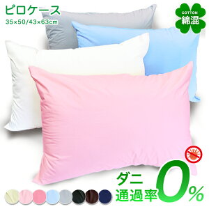 h_j Jo[ ȍ x sP[X  k 킢 _jh~ 􂦂 35×50cm 43×63cm [֑Ή