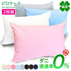 2g h_j Jo[ ȍ x sP[X  k 킢 _jh~ 􂦂 35×50cm 43×63cm [