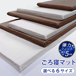 y5OFFN[|zzz { }bgX Iׂ6TCY y50×100cmE50×150cmzy70×120cmE80×130cmz y70×150cmE70×180cmz V[g NbV  ~zc MA  5cm  d