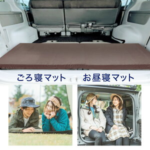 {  Q}bg O ^ gbNLsOJ[ ~zc Lv W[ Ԓ }bg Q}bg ԗpi oCNpi ԗpi Ԓp}bg ~zc y60×200c