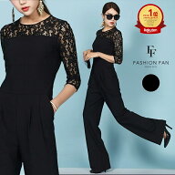 ＼今だけP5倍♪／高評価★4.56 かっこいい パーティドレス FASHIONFAN®公式 パンツドレス パーティード…