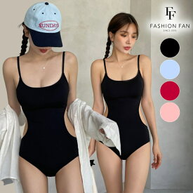 水着 セクシー 可愛い モノキニ ワンピース 水着【FASHIONFAN®公式】水着 レディース 体型カバー ワンピース水着 シンプル 水着 韓国 背中あき オープンバック ウエスト おしゃれ かわいい ガーリー セクシー 露出控えめ 水着 高校生