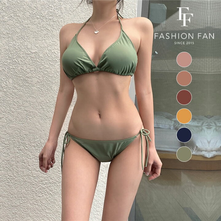 楽天市場 在庫セール 送料無料 メール便 シンプル セクシー トライアングル ビキニ 水着 レディース 三角ビキニ かわいい おしゃれ くすみ 10代 代 30代 40代 カラバリ豊富 ママ 体型カバー ホルター 水着 ビキニ セクシー Fashionfan Fashion Fan 楽天市場店