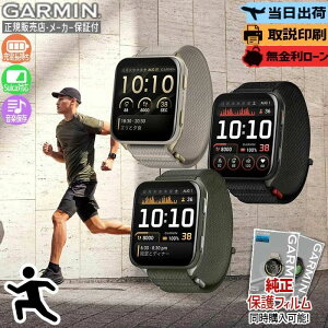 �y�X���ő�|�C���g39�{�z�y�������zGARMIN �K�[�~�� Venu X1 010-02980-12 010-02980-22 010-02980-32 �u���b�N ���X �O���[