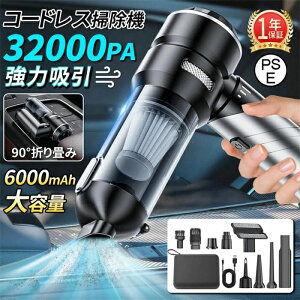 6000mAh ���^ �|���@ �n���f�B�N���[�i�[ �u���V���X���[�^�[ �܂��� �c�ʕ\�� �~�j �R���p�N�g �ԓ� �n���f�B�[ �[�d�� �R�[