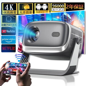 HDMI 2025�A�b�v�O���[�h�� Android �����^ ���^ 4K�Ή� TV12.0���� �Z���� �ƒ�p 5G �y�� �ƒ�p APP���p�\ HiFi�X�s�[�J�[