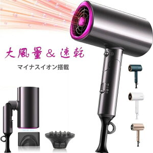 �w�A�T���� ���� 57���P�� 1200W �y�� 3�i�K���� ��M�� �}�C�i�X�C�I�� �啗��