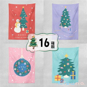 ���� ������ �C���e���A �E�H�[���f�R���[�V���� ���̎q �k�� �j�̎q Christmas Merry �ʐ^�� �t�H�g�u�[�X