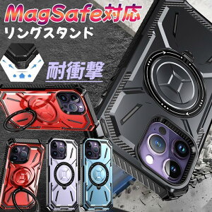 �P�[�X �P�[�X �J�o�[ plus iPhone12 pro iPhone14 iPhone �ی� MagSafe Plus �����O�t�� iphone13 �P�[�X �ϏՌ� ������� �P�[